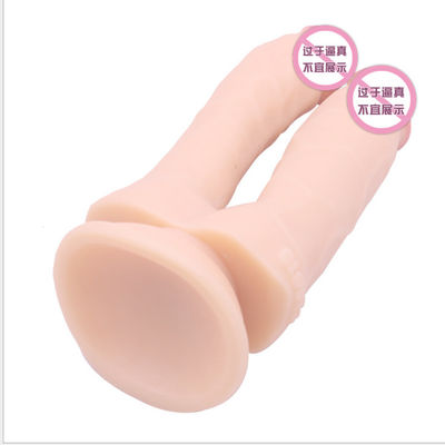 il doppio di doppio strato del TPE di 18cm ha concluso Dong Realistic Strap On Vibrator per l'adulto